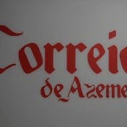 Agrupamento Ferreira de Castro celebra o mérito dos seus alunos