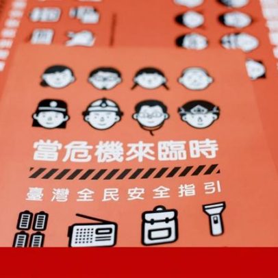 Taiwan lança novo manual de sobrevivência para ataque da China