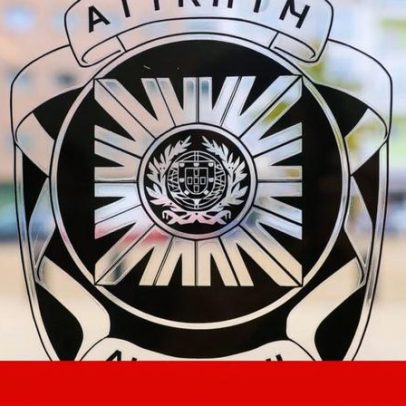11 bombeiros do Fundão detidos por suspeitas de violação de colega de 19 anos