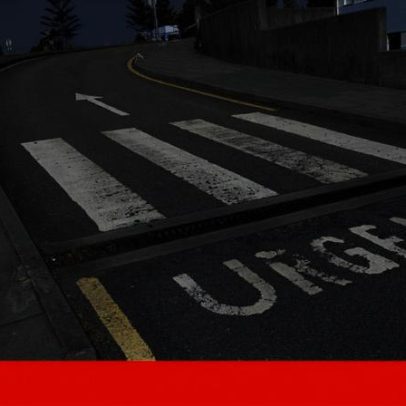 Idosa desaparece após atendimento no Hospital da Feira, Santa Maria da Feira
