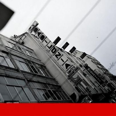 Centro Comercial Babilónia alvo de operação de fiscalização da PSP