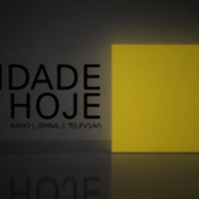 Famalicão: Entidade formadora 5 estrelas pelo quinto ano