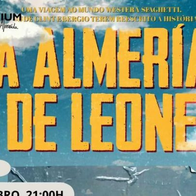 Mira inaugura Ciclo de Cinema Mensal no Atrium Raul Almeida