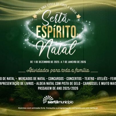 Sertã leva o Espírito de Natal a todo o concelho a partir de 1 de dezembro