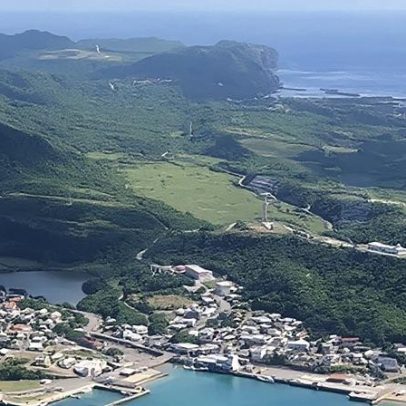 Japão mobiliza Força Aérea após avistamento de drone junto a Taiwan