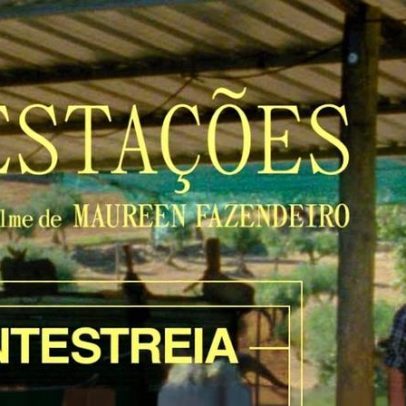 Antestreias agendadas em Alandroal, Redondo e Vila Viçosa