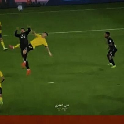 Cristiano Ronaldo reage a golaço e convida fãs a descrever o momento