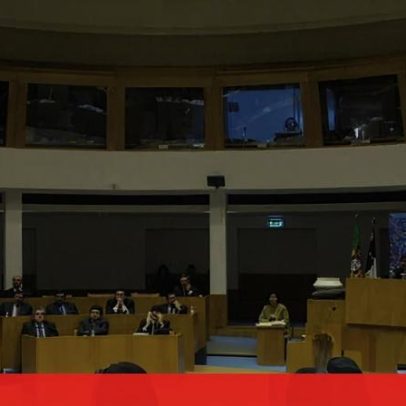 Orçamento dos Açores para 2026 é aprovado em votação final global