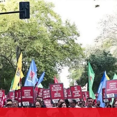 Greve geral conjunta sem manifestações nacionais, à semelhança da troika