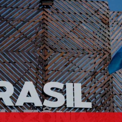 Onde vai ocorrer a COP31 e quem a organiza