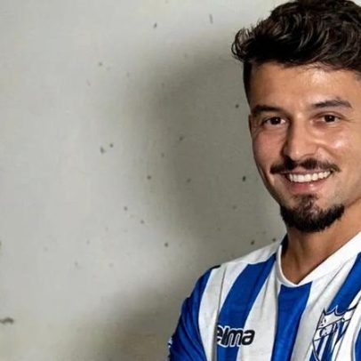 Filho de Sérgio Conceição solicita saída do Cinfães