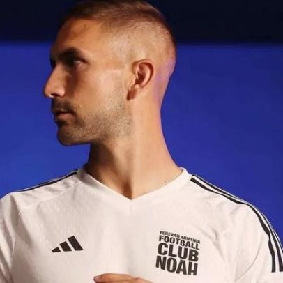 Gonçalo Silva vê Arménia na 'espera do erro' da Seleção