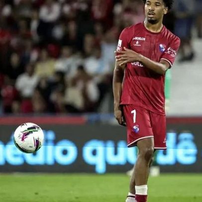Gil Vicente vence Moreirense em jogo particular