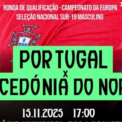 Seleção Nacional Sub-19 joga em Paredes na qualificação para o Euro 2026