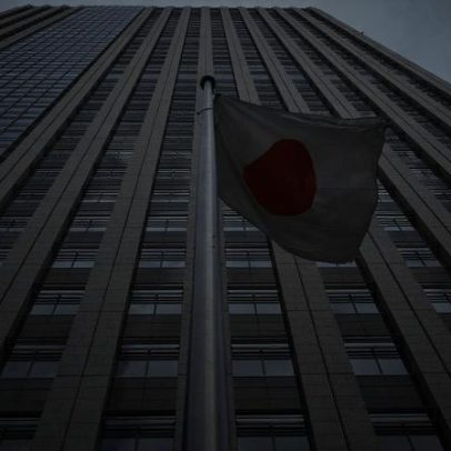 Japão considera relação EUA-China extremamente importante