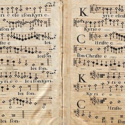 Casa de Bragança publica catálogo musical dos séculos XVII a XX