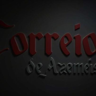 Oliveirense avança na Taça de Portugal
