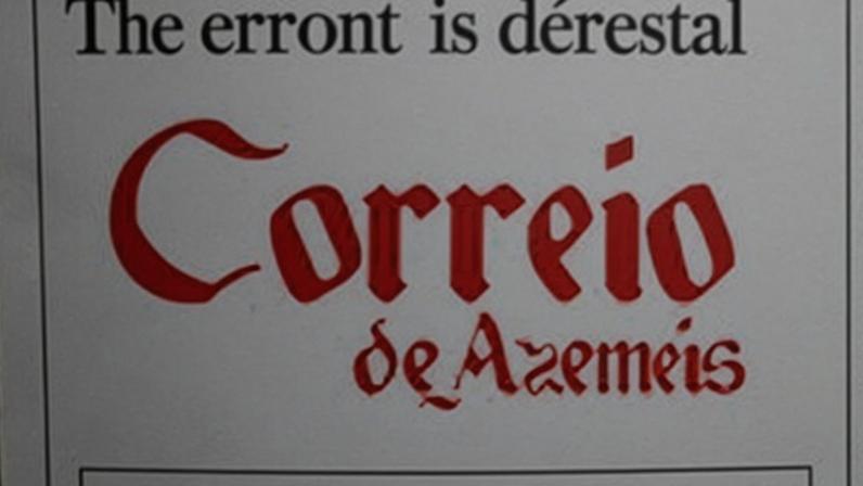 Oliveirense não travou domínio do Benfica B