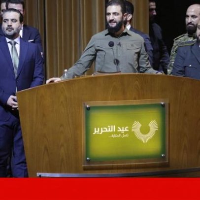 Três militares dos EUA mortos em ataque na Síria