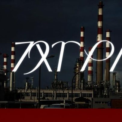 Incêndio na refinaria da Petrogal em Matosinhos sob controlo