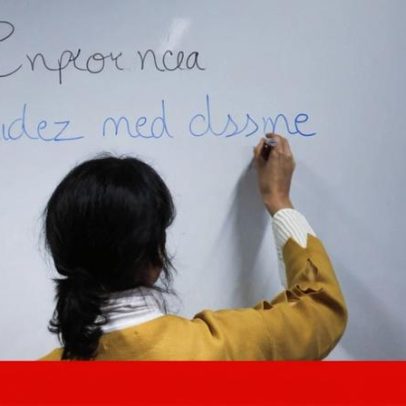 Mais de 4 mil professores disputam 1.800 vagas no concurso extraordinário