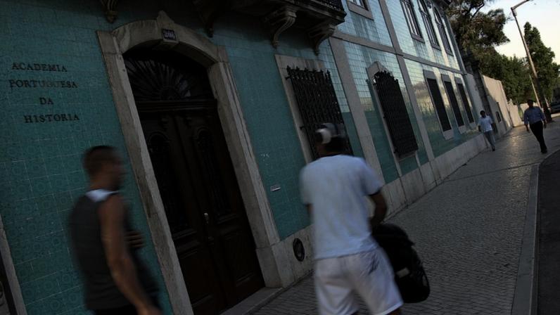A sede da Academia Portuguesa de História, em Lisboa
