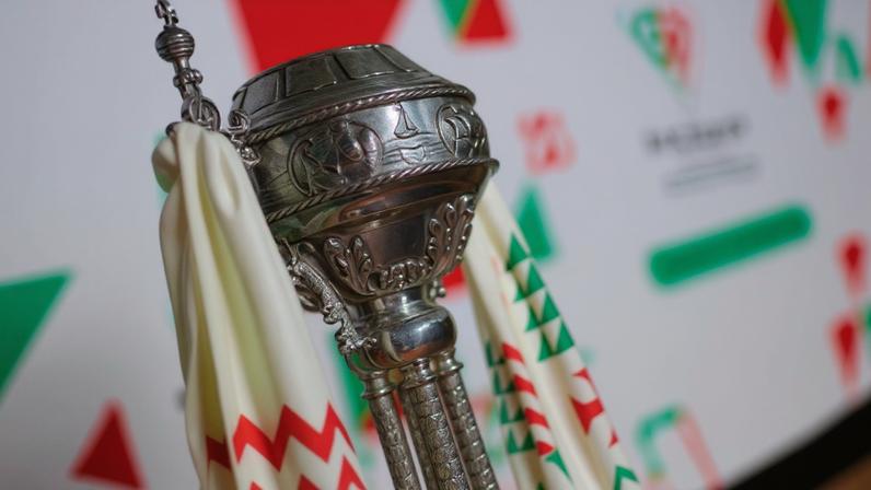 Oitavos de final da Taça de Portugal decorrem até 27 de dezembro. Foto: FPF