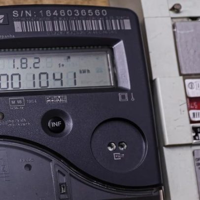 Tarifa regulada da eletricidade sobe 1% em 2026