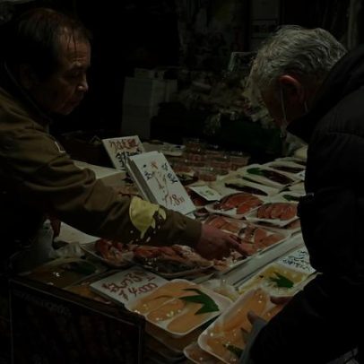 Governo japonês aprova orçamento recorde