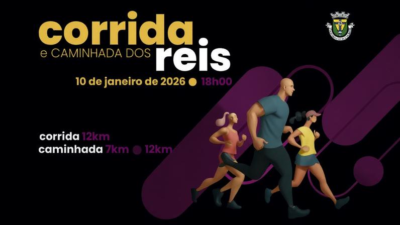 Caminhada e Corrida dos Reis prepara-se para novo recorde de participantes em Albergaria-a-Velha e Valmaior
