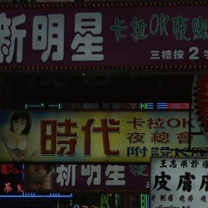 Macau pondera aliviar restrições à prostituição