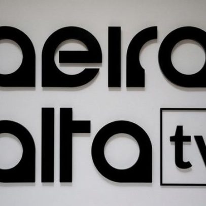 Município da Guarda celebra excelência desportiva na 6.ª Gala do Desporto