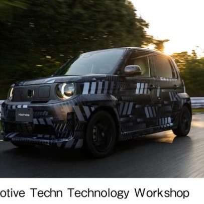 Honda prepara nova geração de tecnologias para híbridos e elétricos