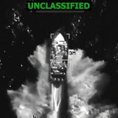 Barco atingido em ataque duplo dos EUA escoltava navio para o Suriname