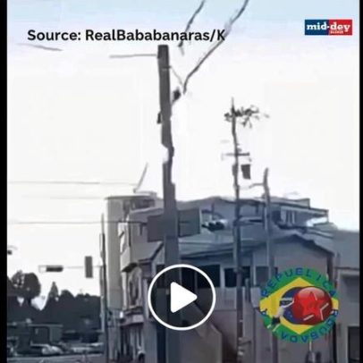 Verificação: vídeo mostra sismo registado no Japão a 8 de dezembro de 2025