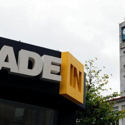 Famalicão aproxima indústria, startups tecnológicas e talento jovem