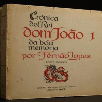 Como chegaram até nós as fontes narrativas medievais portuguesas?