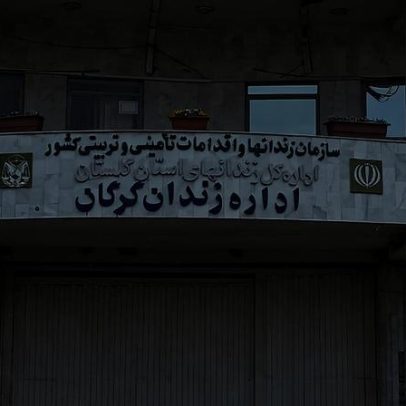 Iraniana paga 80 mil euros para evitar pena de morte