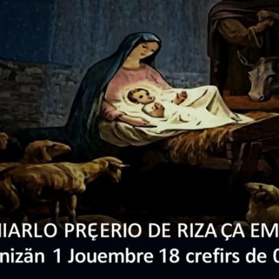 Aldeia de Abela recebe XI edição de presépios de rua até 4 de janeiro