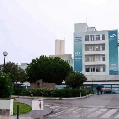 Cinco serviços de Ginecologia e Obstetrícia fechados na véspera e no Ano Novo