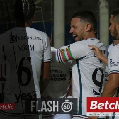 Lopes Cabral junta-se ao Benfica como reforço em janeiro