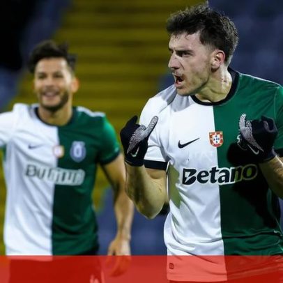 Sporting pede adiamento do jogo da Taça de Portugal
