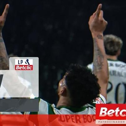 Suárez abre o marcador no Sporting-Rio Ave com golo de peito