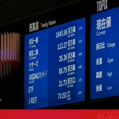 Bolsa de Tóquio: Nikkei sobe 0,17% no início da sessão