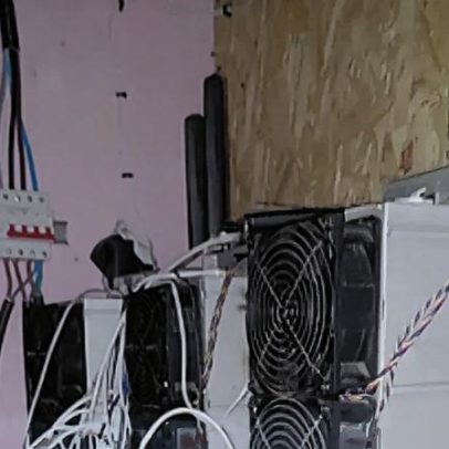 Sete arguidos por furto de energia elétrica para mineração de criptomoedas