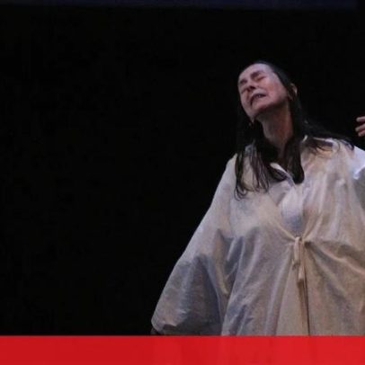 Maria João Luís aborda vida e morte em novo projeto