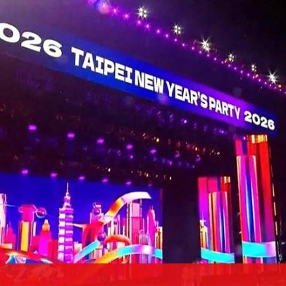 Taiwan, Hong Kong e China perto de 2026 — atualização em direto