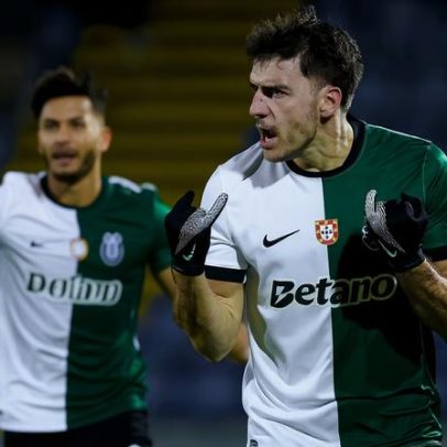 Sporting pede adiamento do jogo com o AVS para a Taça de Portugal