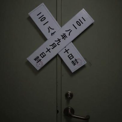 Pastor de igreja não oficial detido em Pequim por ser cristão na China