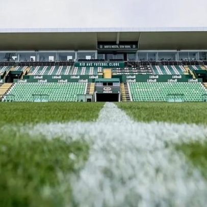 Rio Ave avança com vaga de despedimentos